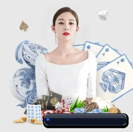 ued体育 APP