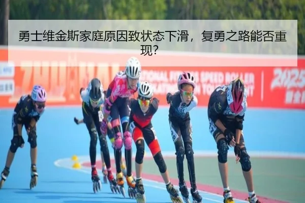 yong-shi-wei-jin-si-jia-ting-yuan-yin-zhi-zhuang-tai-xia-hua-fu-yong-zhi-lu-neng-fou-chong-xian-3-137.jpg
